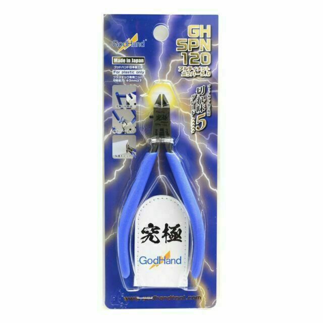 outils-god-hands-pince-coupante